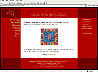 Jewish Fabric Arts
